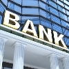 Банки в Карате